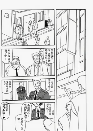 第205頁圖