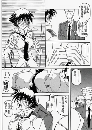 第207頁圖