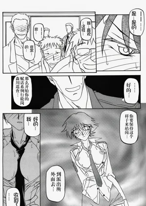 第208頁圖
