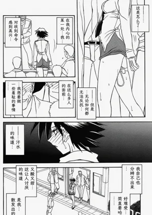 第209頁圖