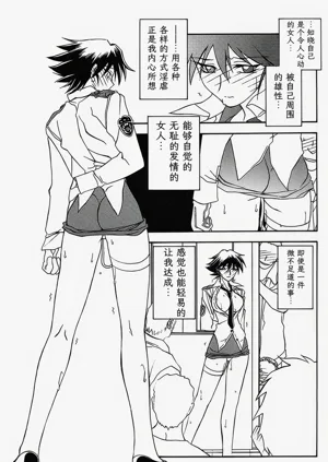 第210頁圖