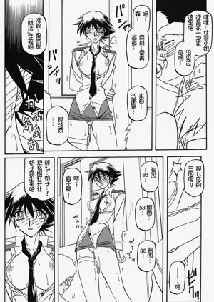 第211頁圖