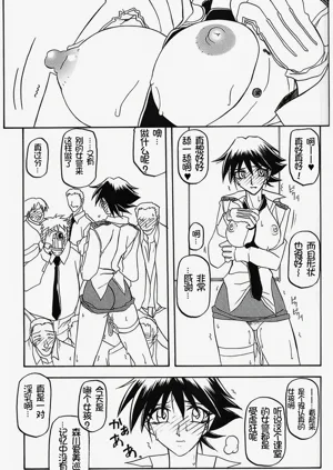第212頁圖