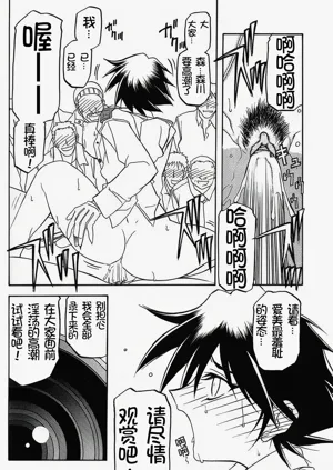 第217頁圖