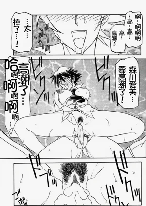 第218頁圖