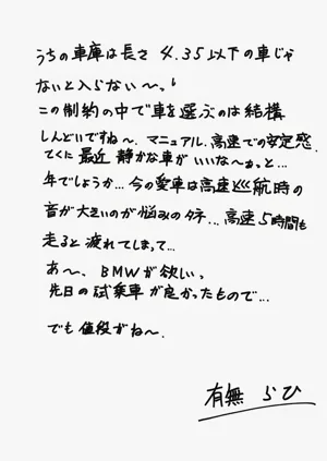 第222頁圖