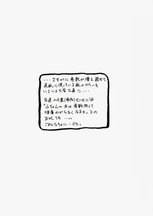 第224頁圖