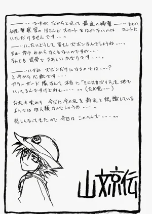 第225頁圖