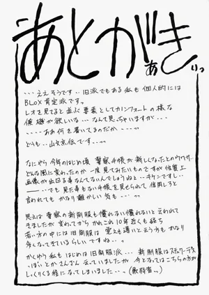 第226頁圖