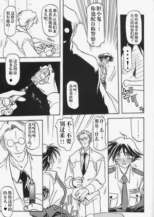 第23頁圖