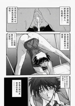 第231頁圖
