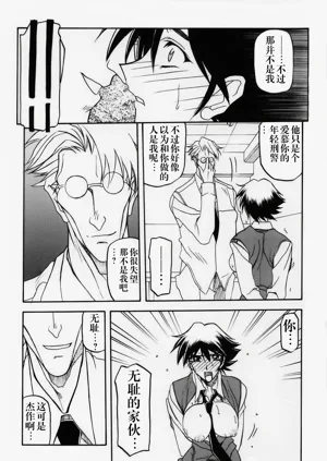 第232頁圖