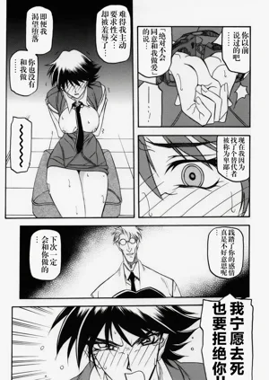 第233頁圖
