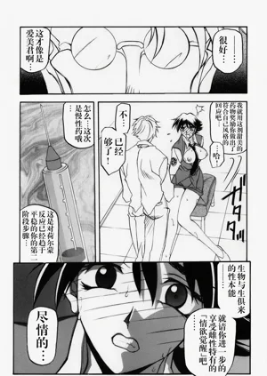 第234頁圖