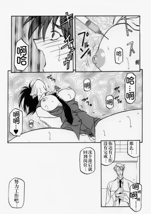 第235頁圖
