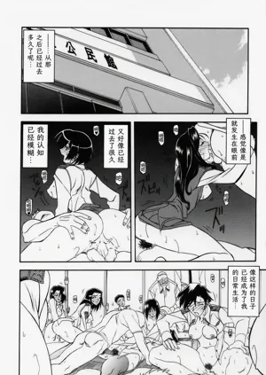 第236頁圖