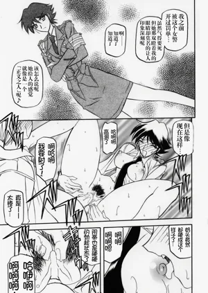 第239頁圖