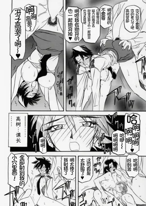 第242頁圖