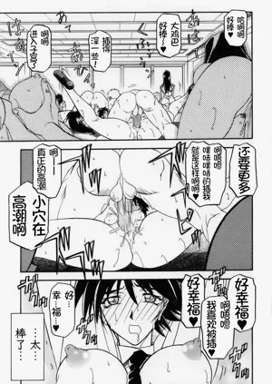 第243頁圖