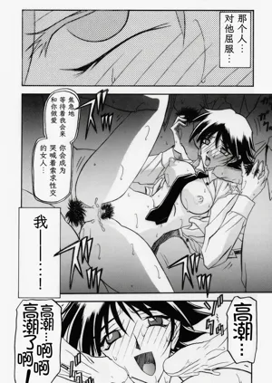 第246頁圖