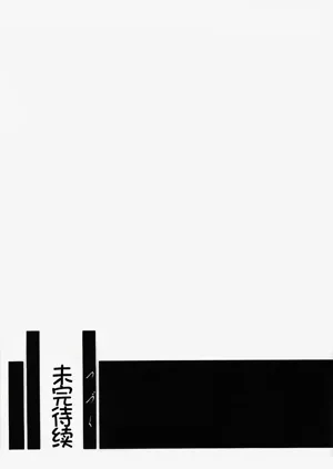 第249頁圖