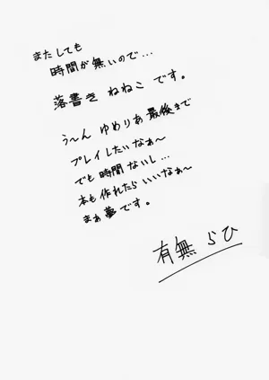 第251頁圖