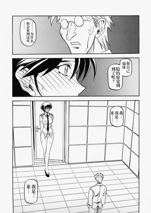 第258頁圖