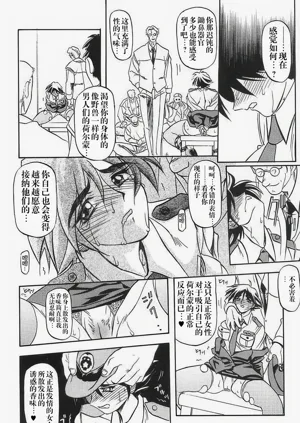 第26頁圖