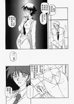第260頁圖