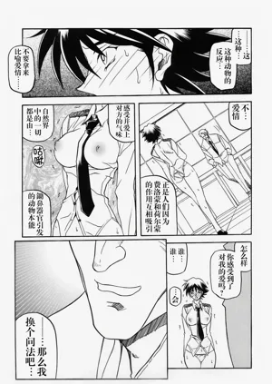第262頁圖