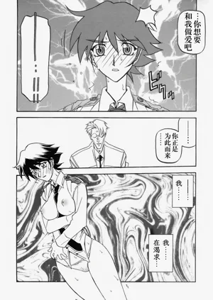 第263頁圖
