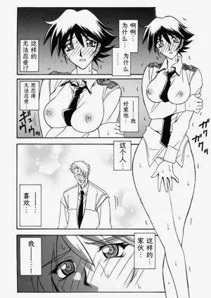 第265頁圖