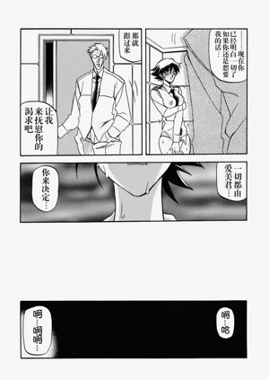 第266頁圖