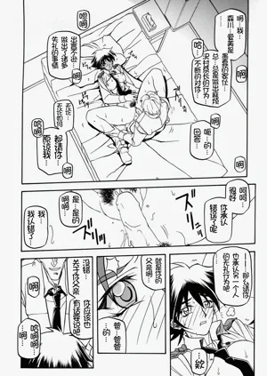 第267頁圖