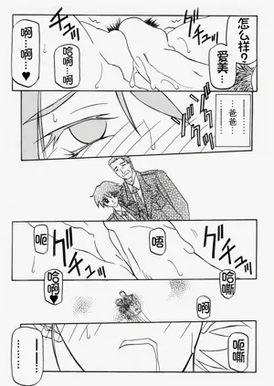 第268頁圖