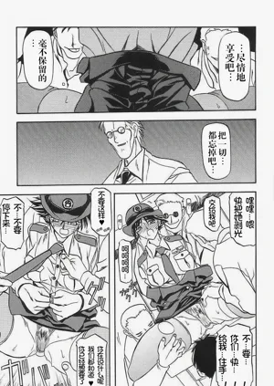 第27頁圖