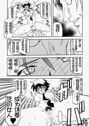 第270頁圖