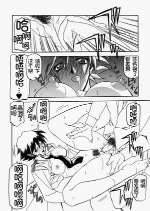 第271頁圖
