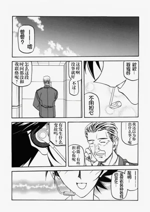 第275頁圖