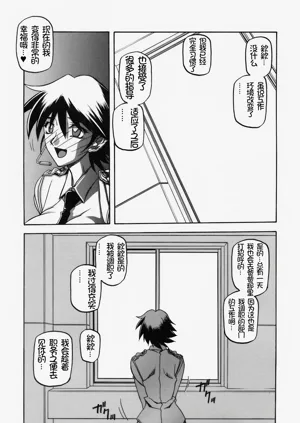 第276頁圖