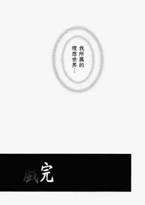 第278頁圖