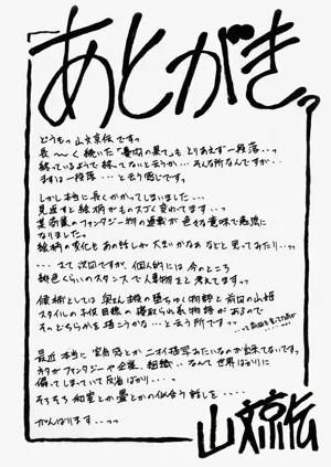 第280頁圖