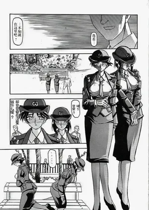 第3頁圖