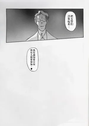 第31頁圖