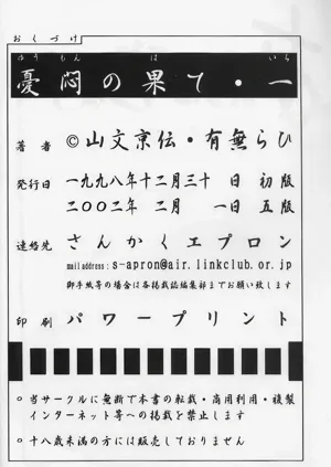 第34頁圖