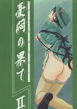 第36頁圖