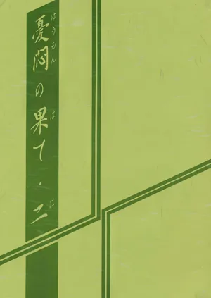 第37頁圖