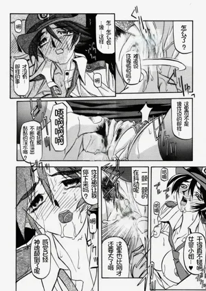 第41頁圖