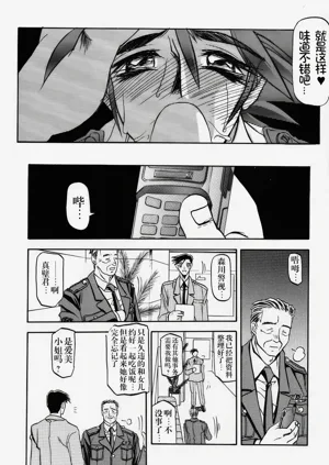 第45頁圖