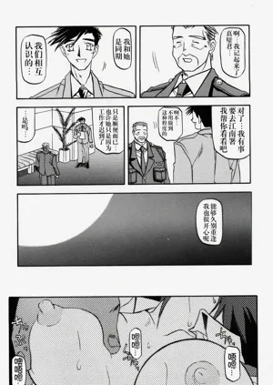 第46頁圖